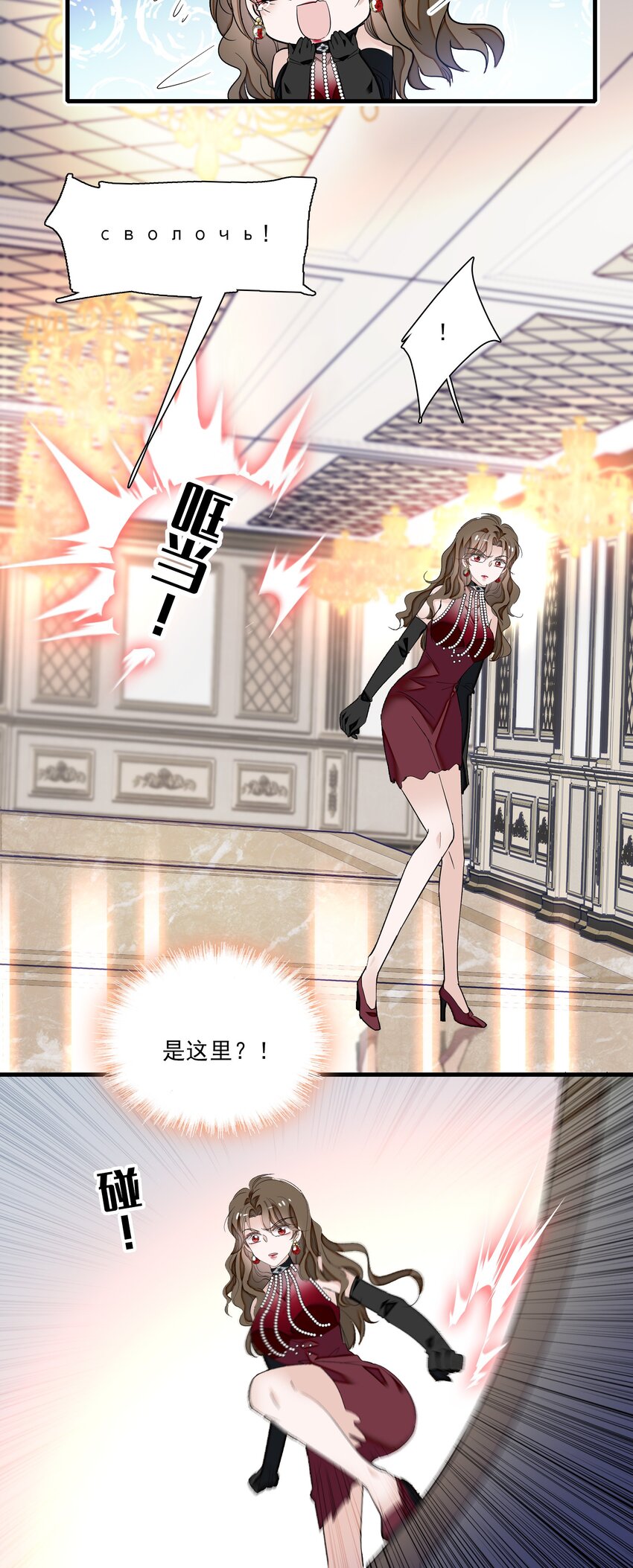 016 有希的秘密？！22