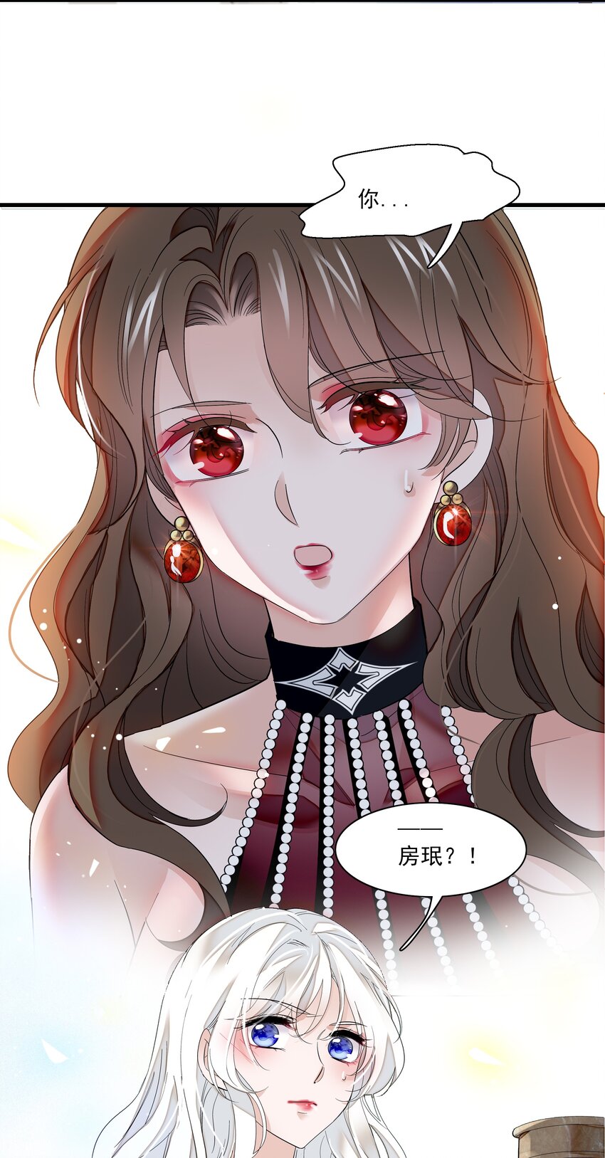 016 有希的秘密？！24
