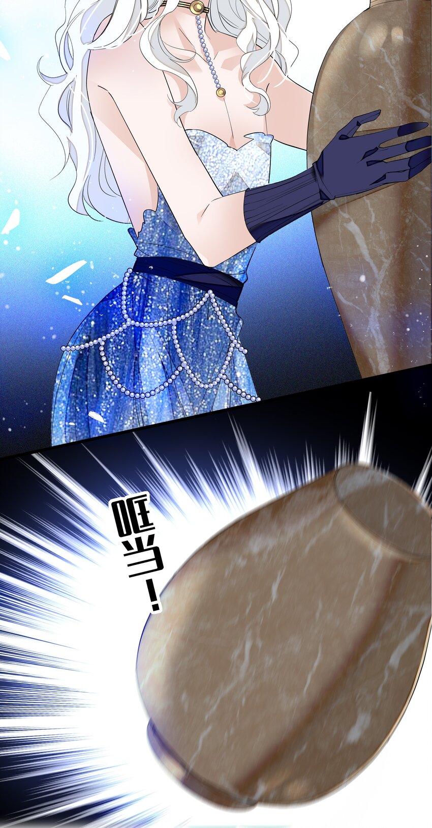 016 有希的秘密？！25