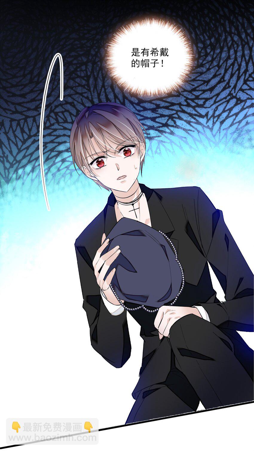 016 有希的秘密？！5