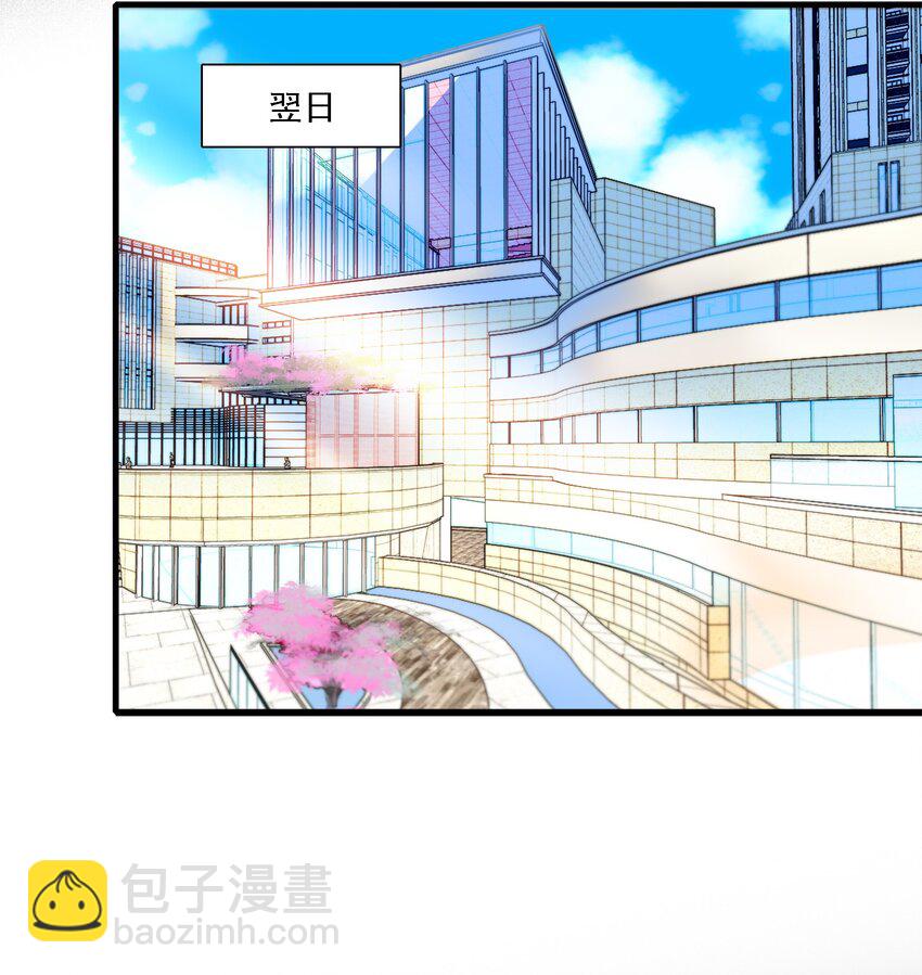 017 原来是你12