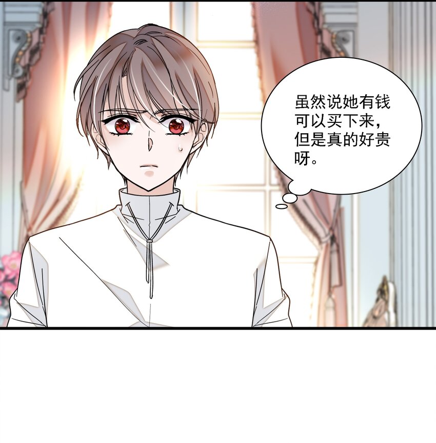017 原来是你14