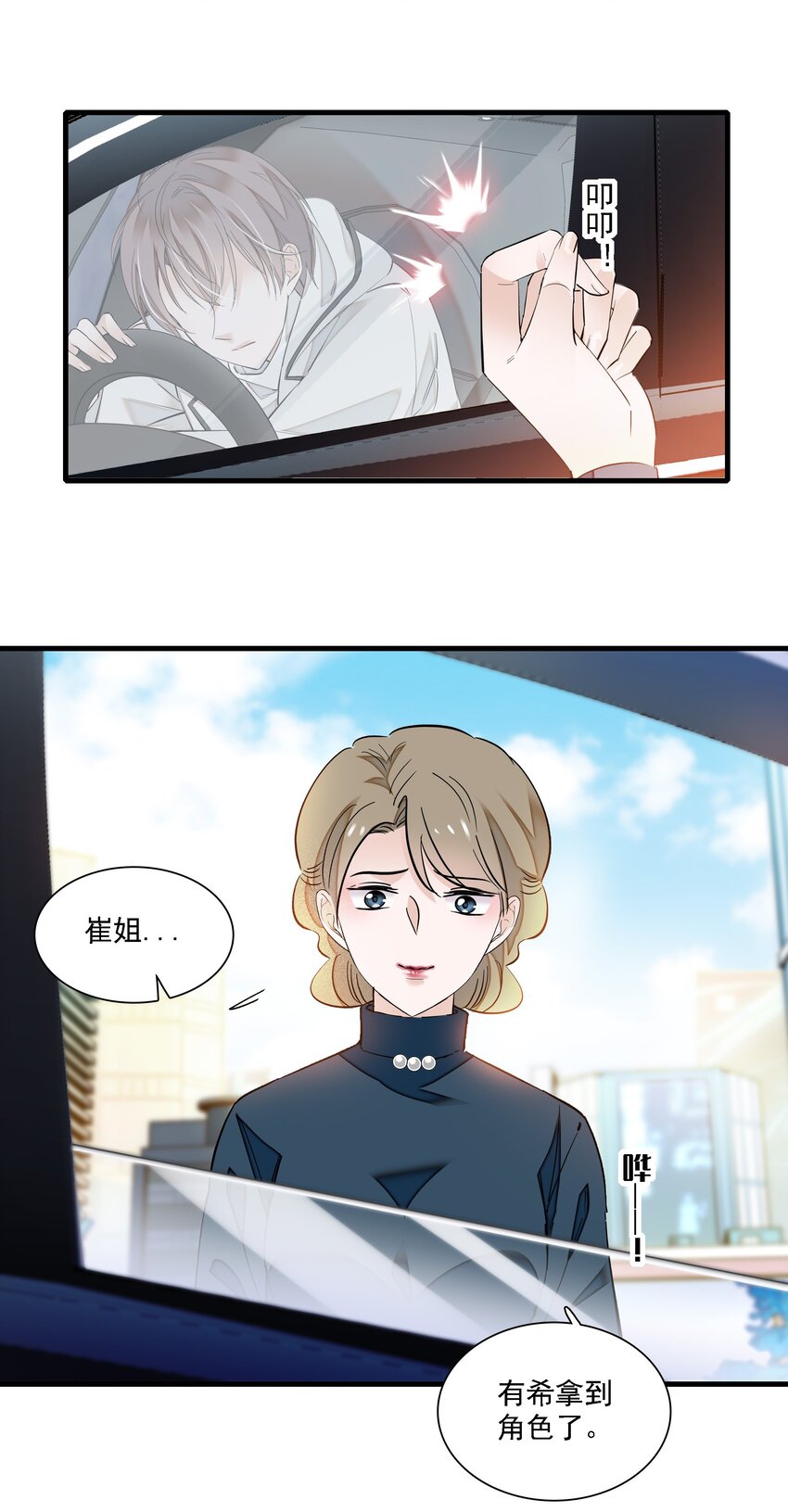 019 住院32
