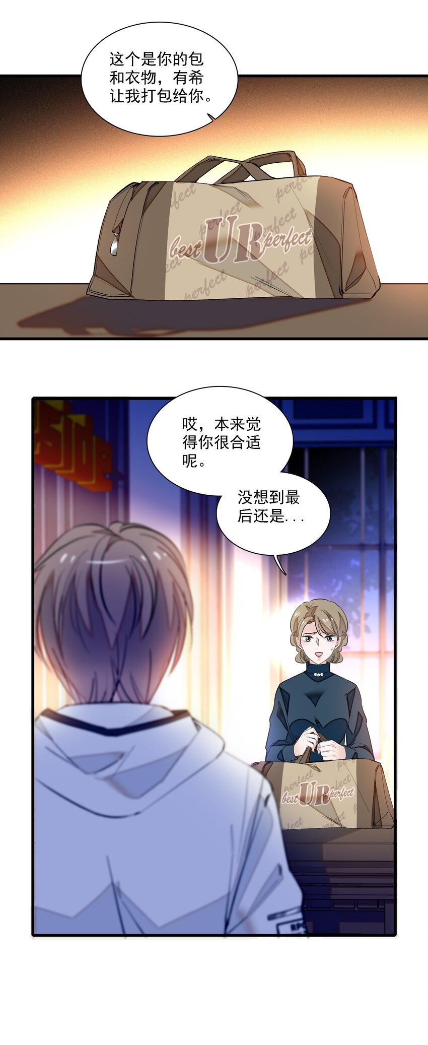 019 住院36