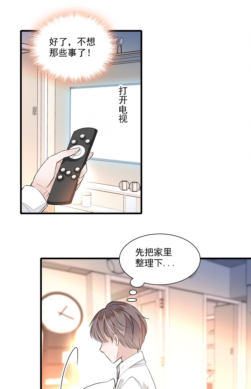 019 住院48