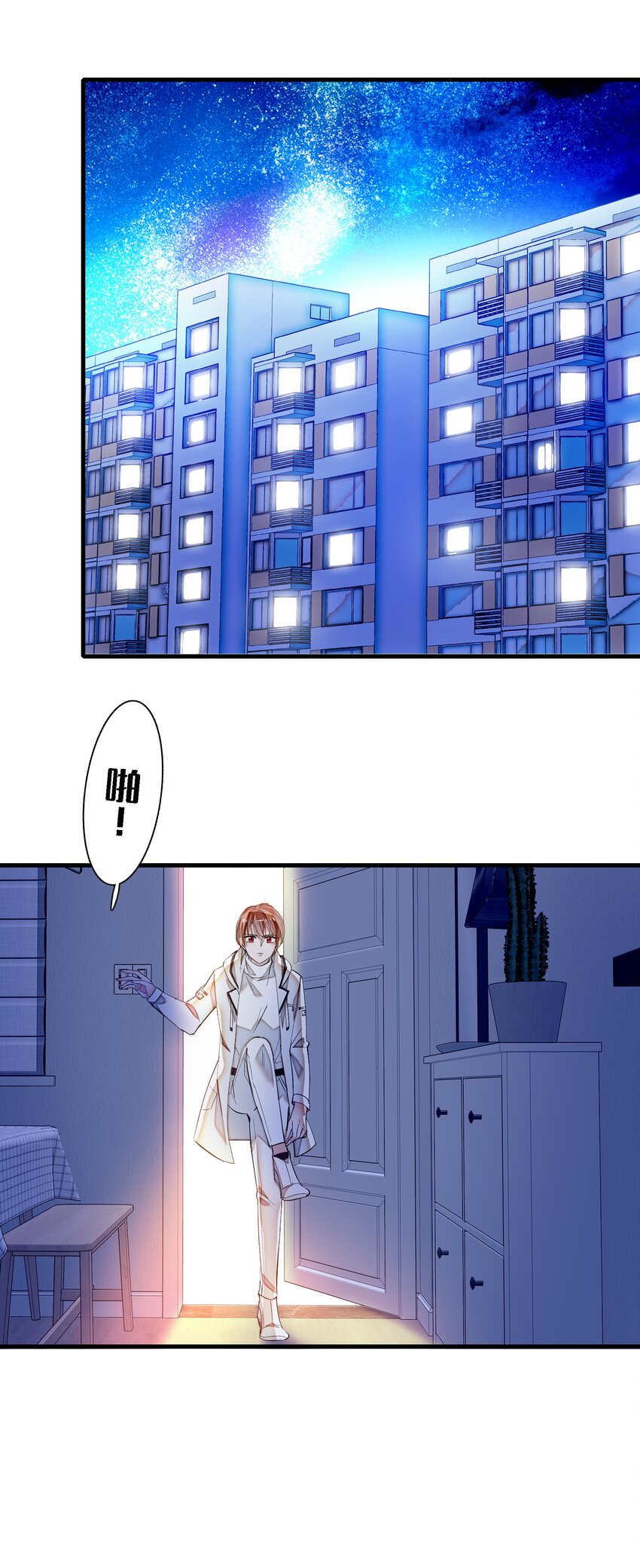 019 住院51