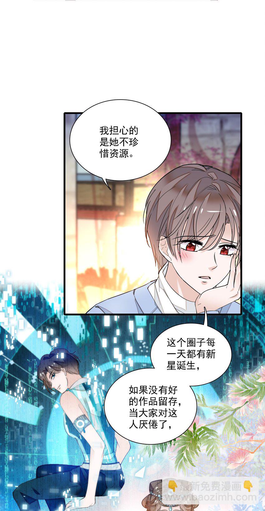 019 住院7