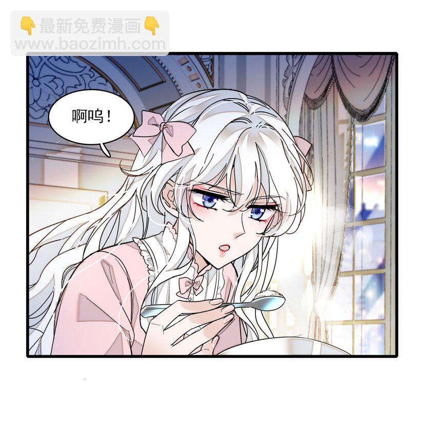 021 我要你41