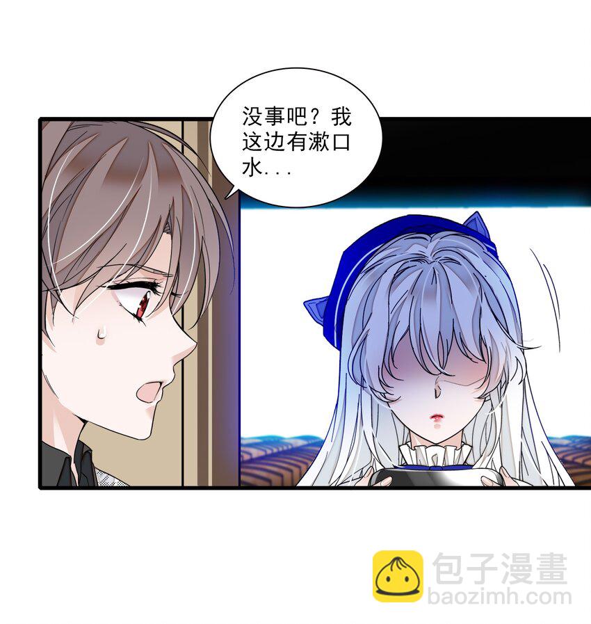 022 反其道而行10
