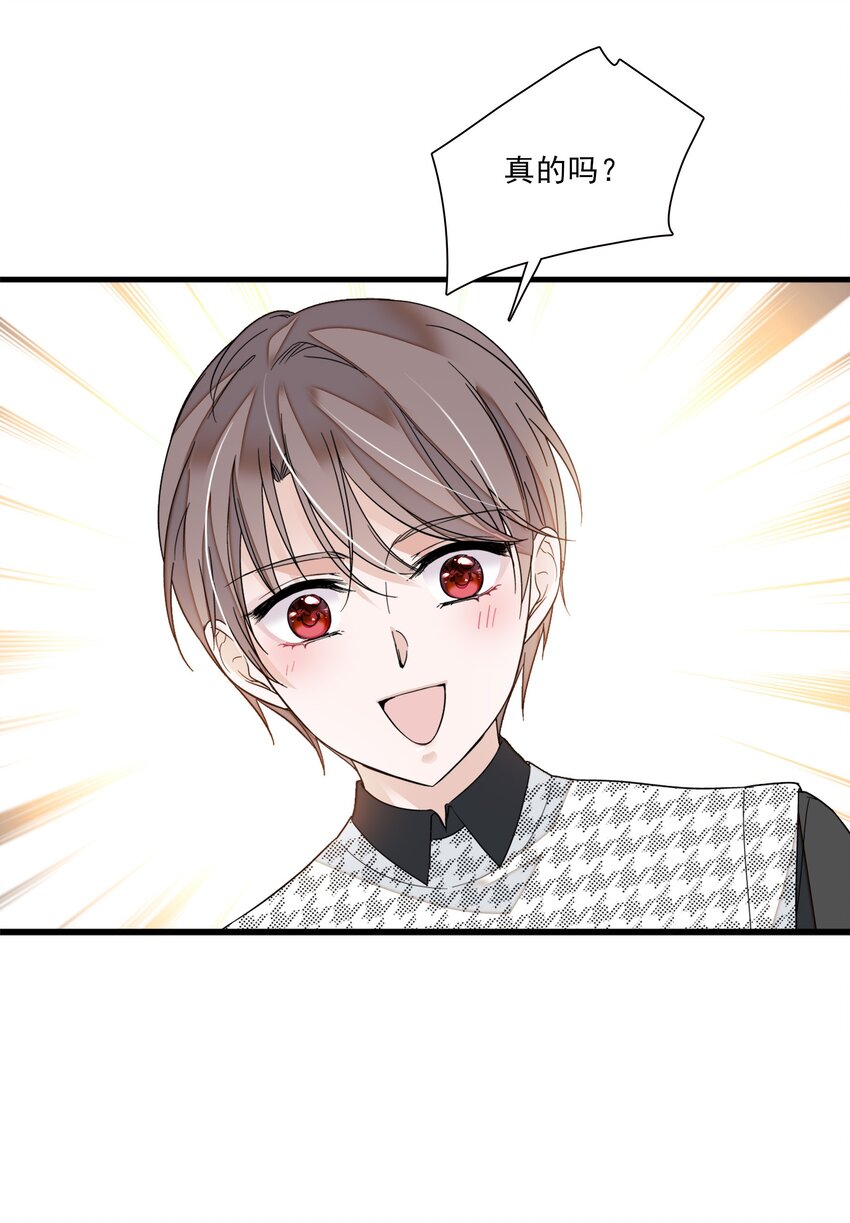 022 反其道而行12