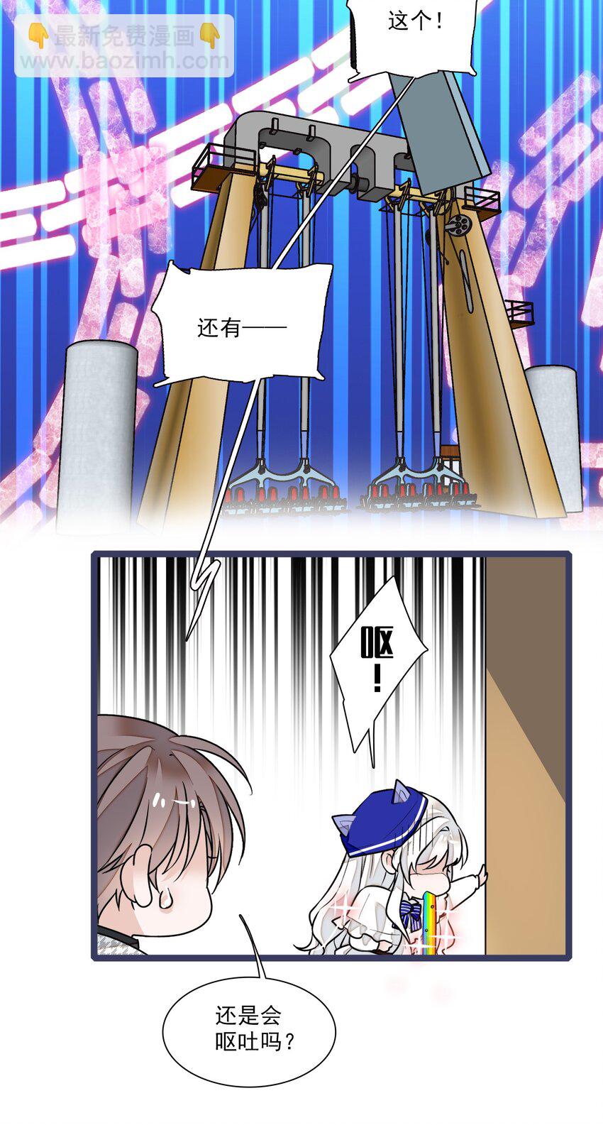 022 反其道而行14