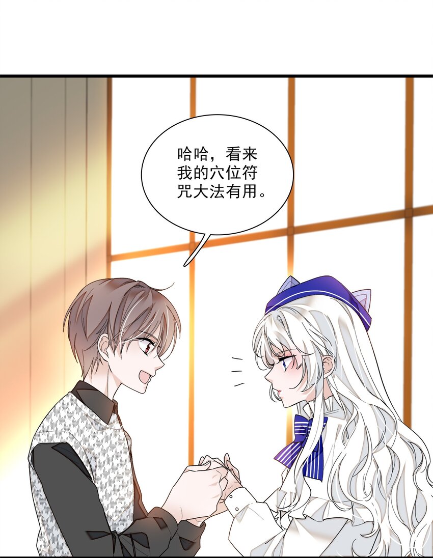 022 反其道而行16