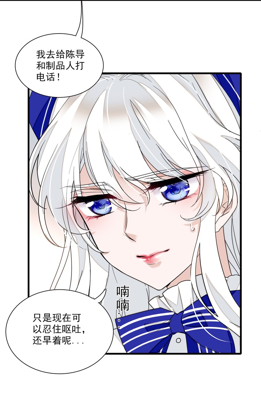 022 反其道而行17