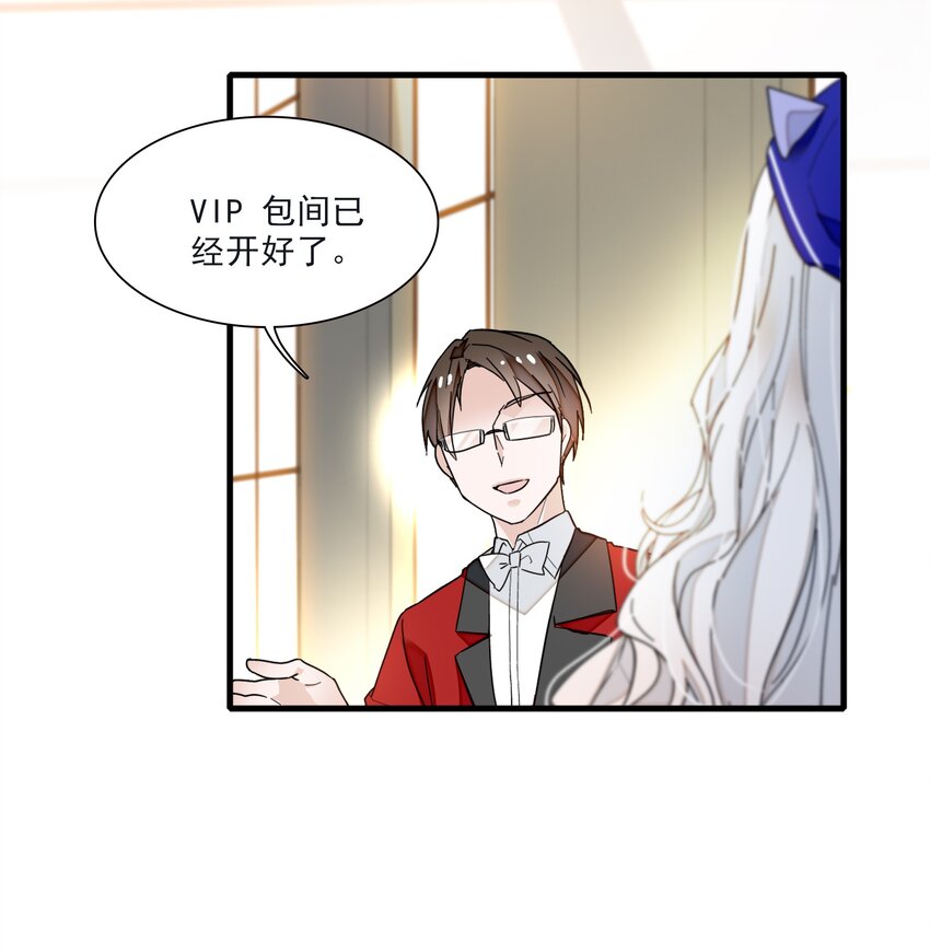022 反其道而行4