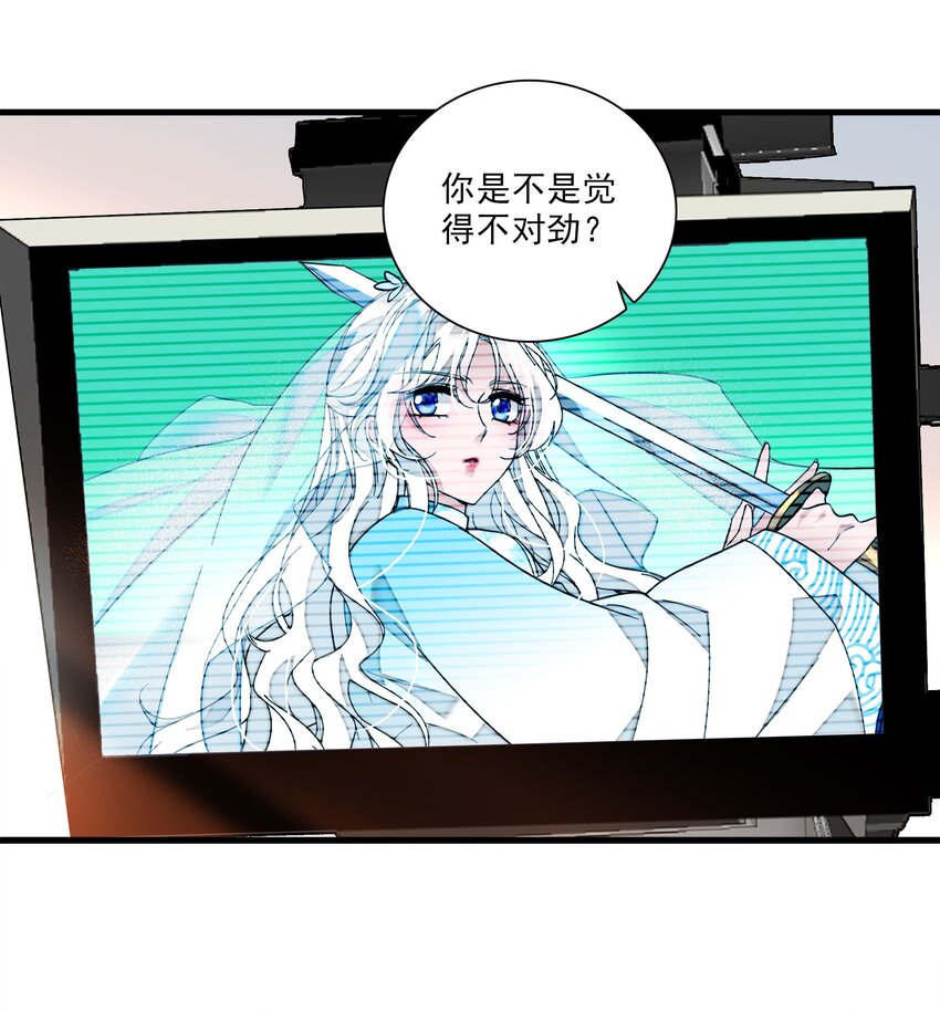 022 反其道而行40