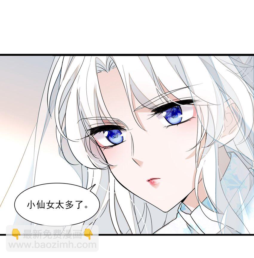 022 反其道而行41