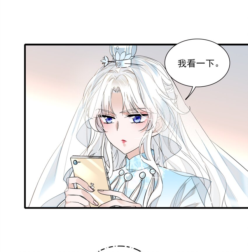 022 反其道而行44