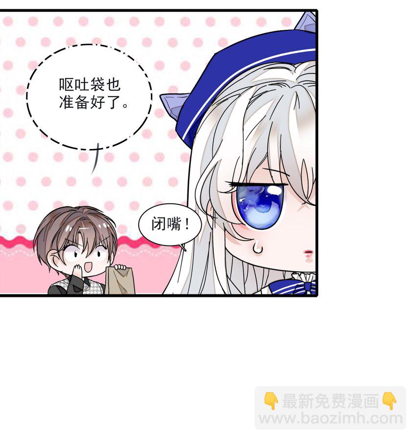 022 反其道而行5