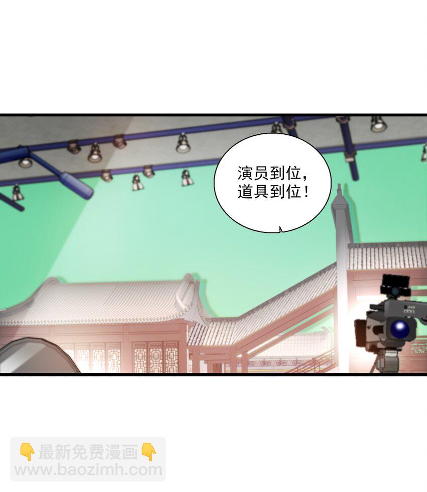 022 反其道而行50