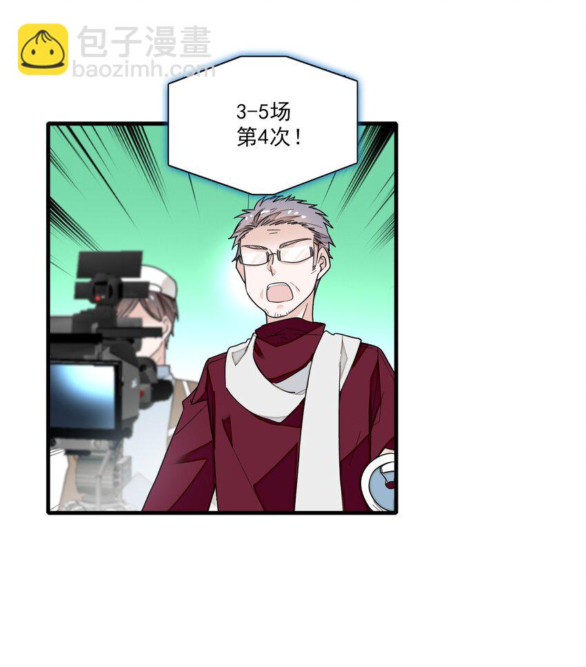 022 反其道而行51