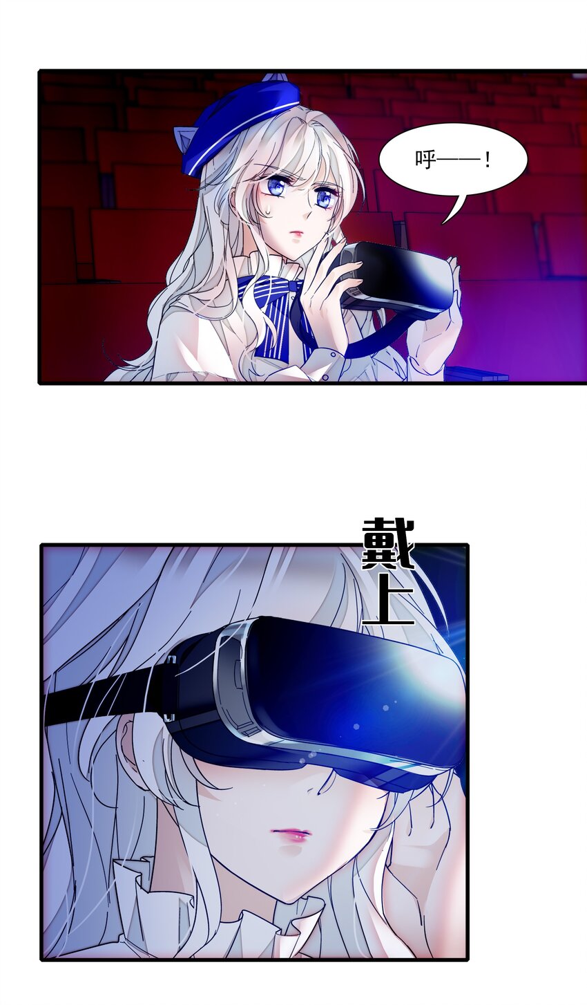 022 反其道而行6