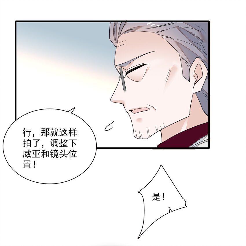 023 恶意的礼物12
