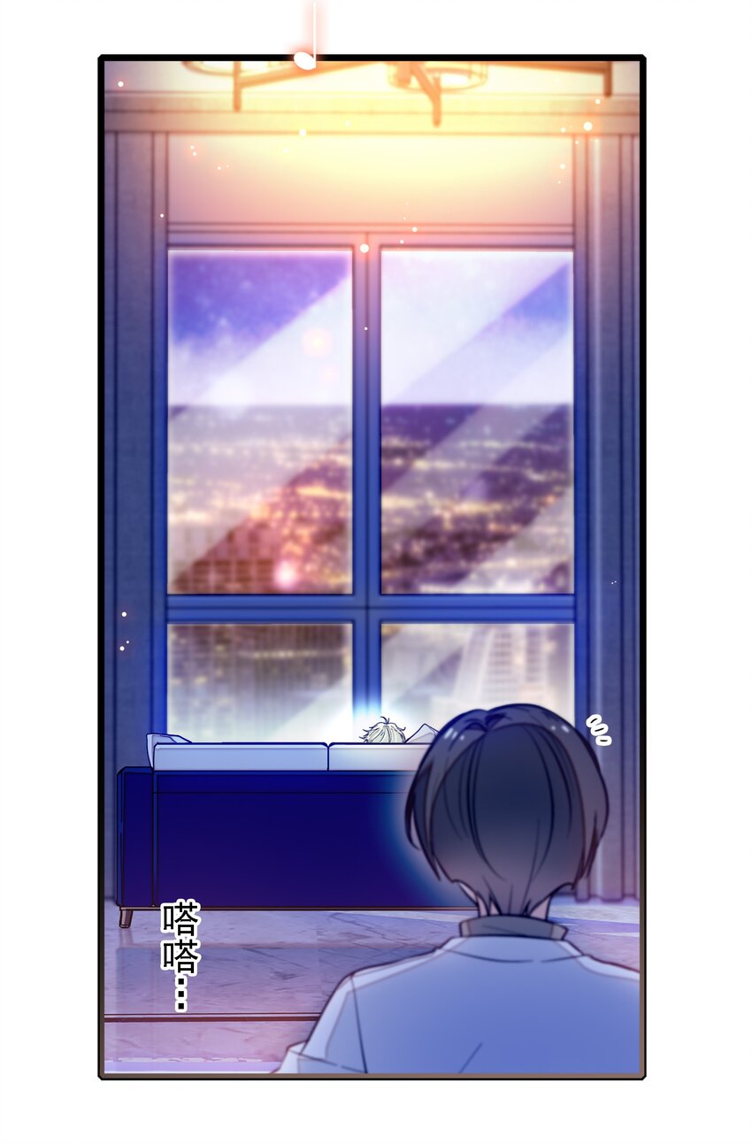 024 廖胜冰的决心41
