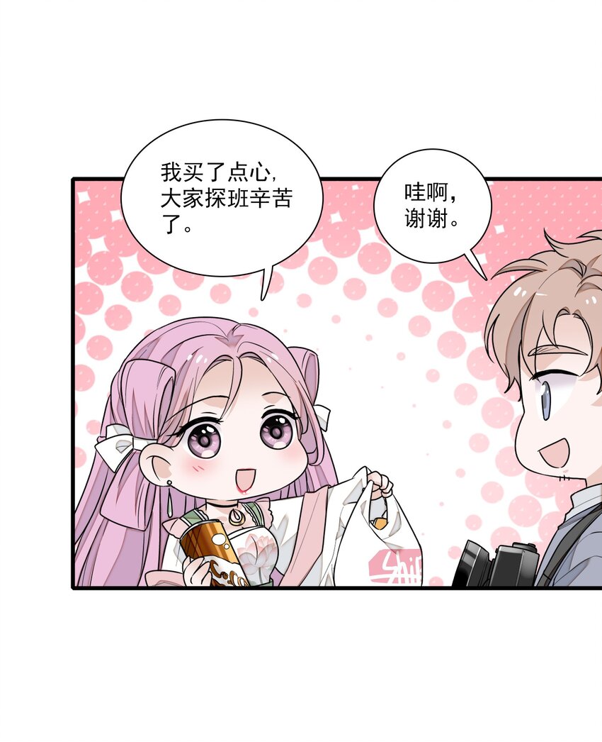 026 有希秘密暴露11