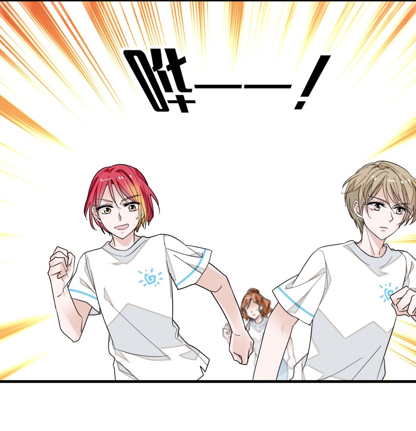 026 有希秘密暴露28