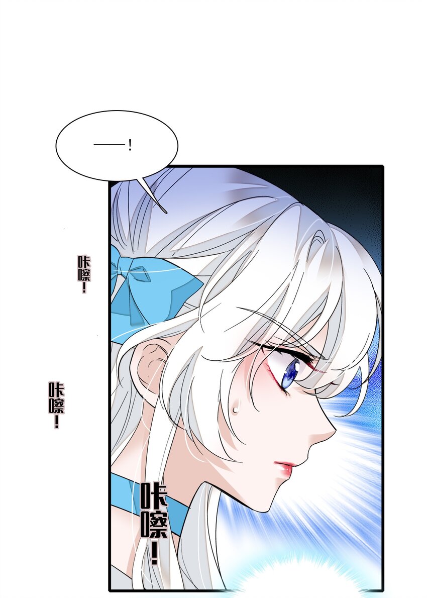 026 有希秘密暴露32
