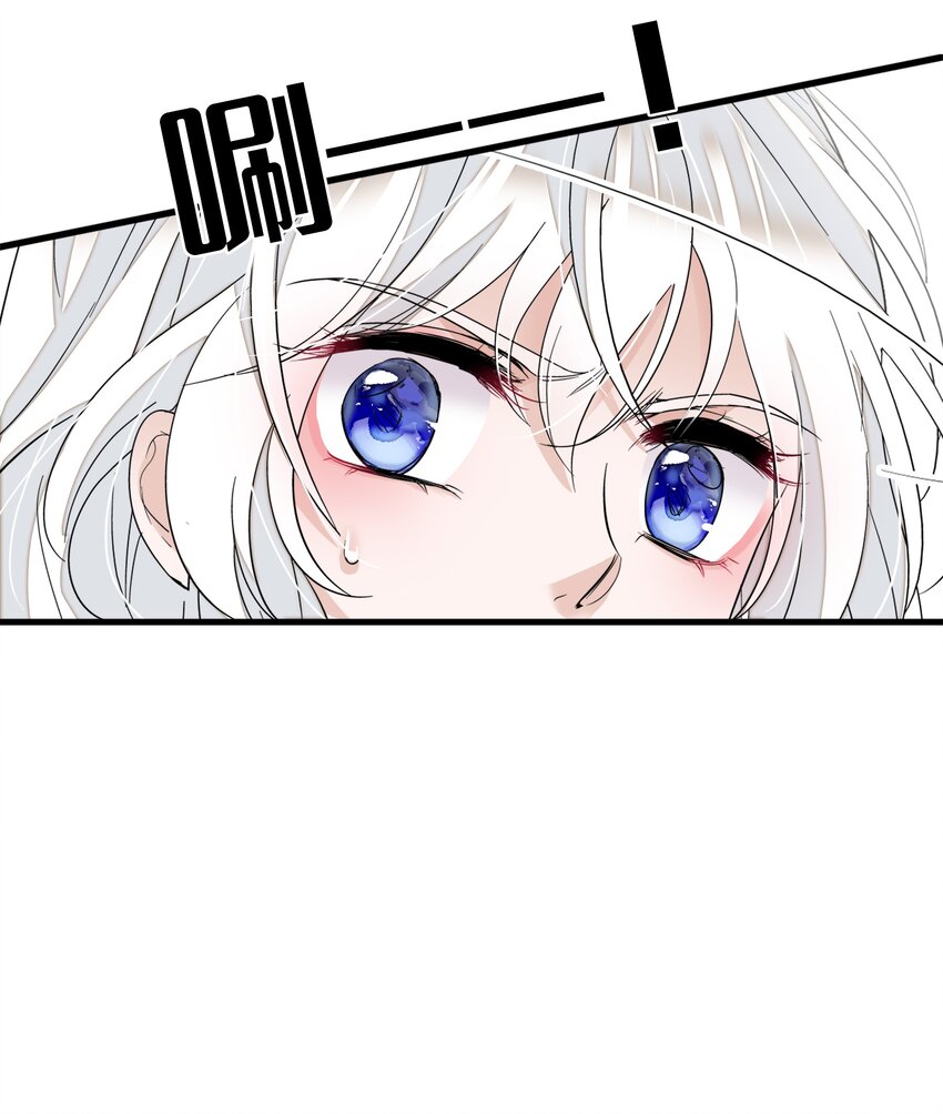 026 有希秘密暴露34