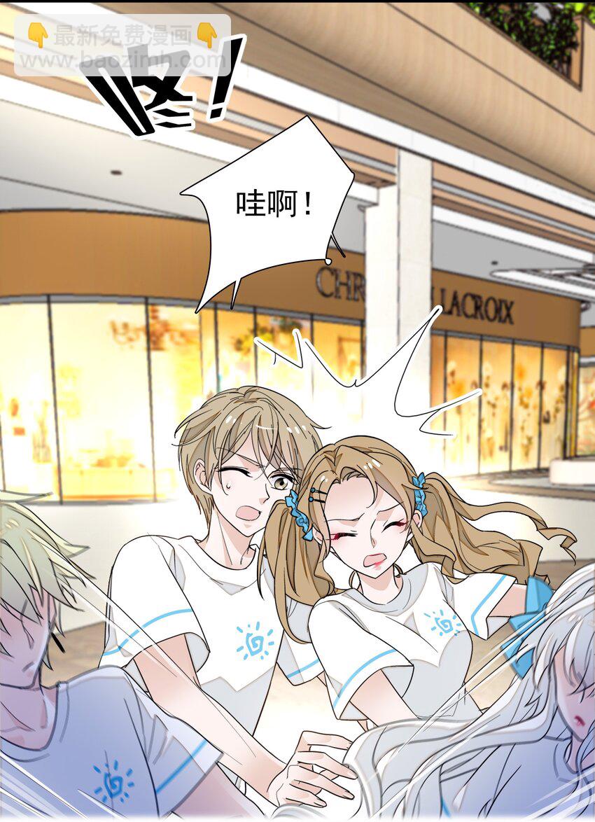 026 有希秘密暴露40
