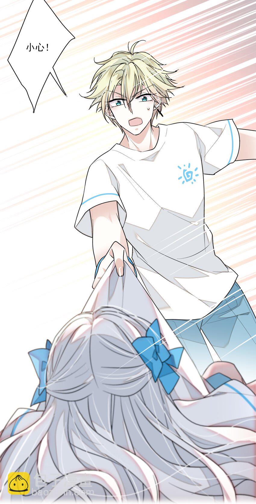 026 有希秘密暴露43