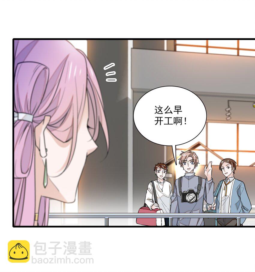 026 有希秘密暴露9