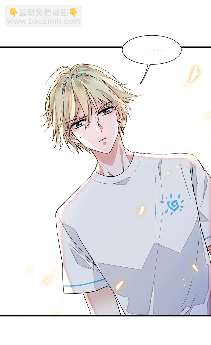 027 男人与男人？之间的竞争11