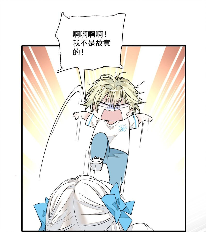 027 男人与男人？之间的竞争6