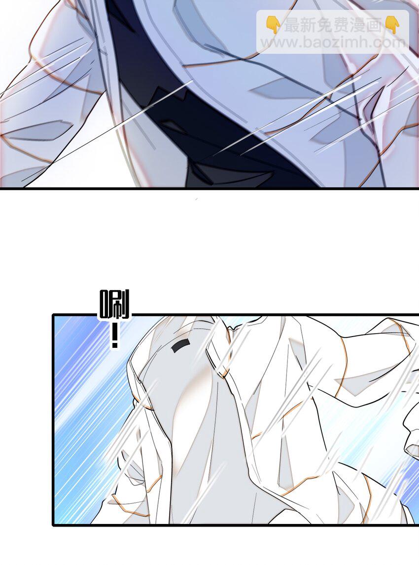 027 男人与男人？之间的竞争8