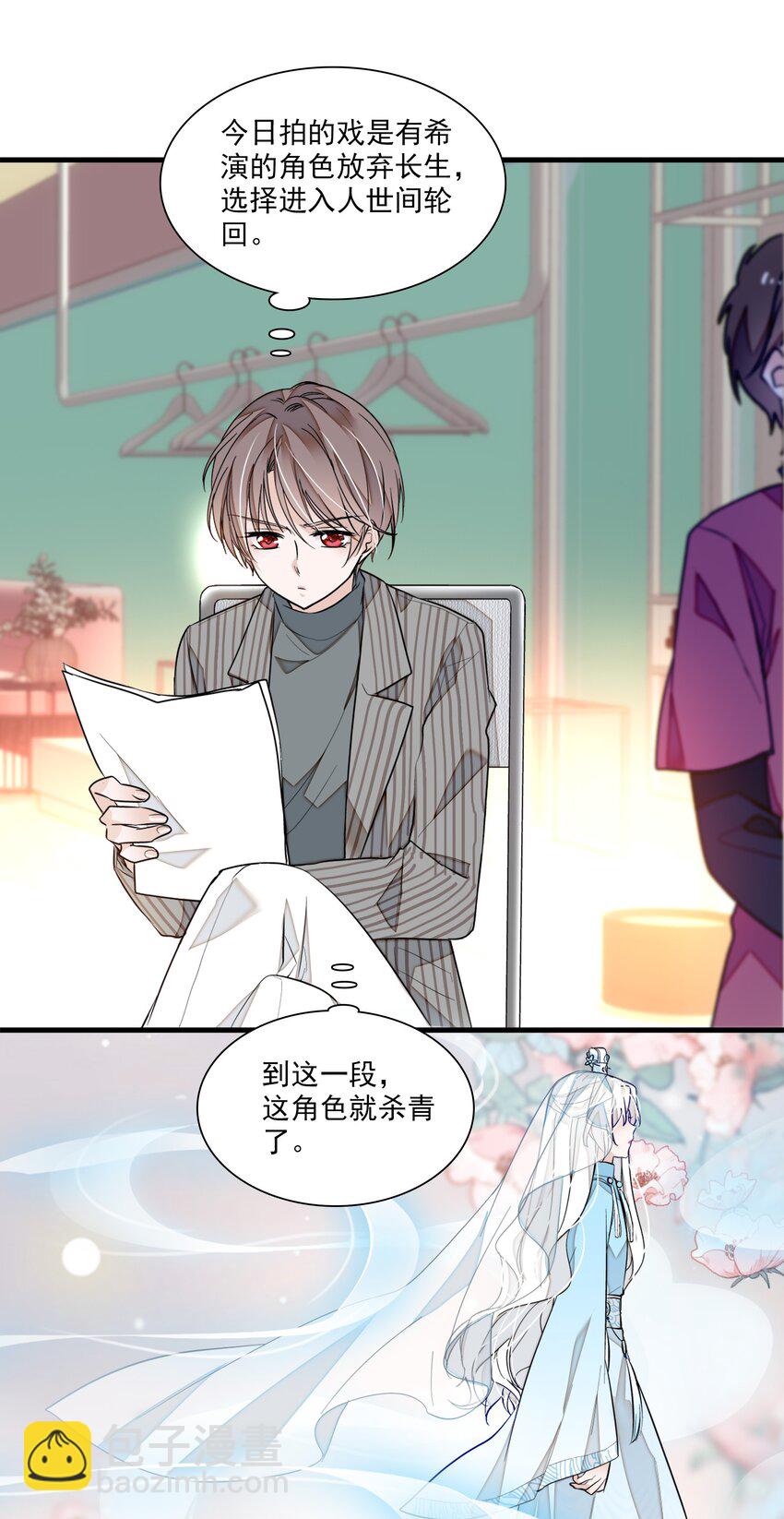 030 她的梦想23