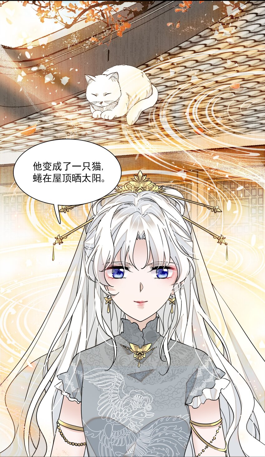 030 她的梦想31