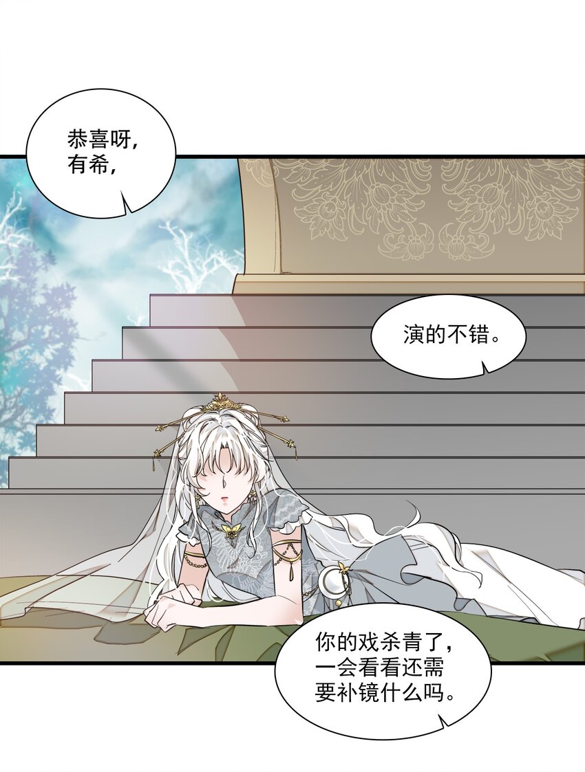 030 她的梦想39