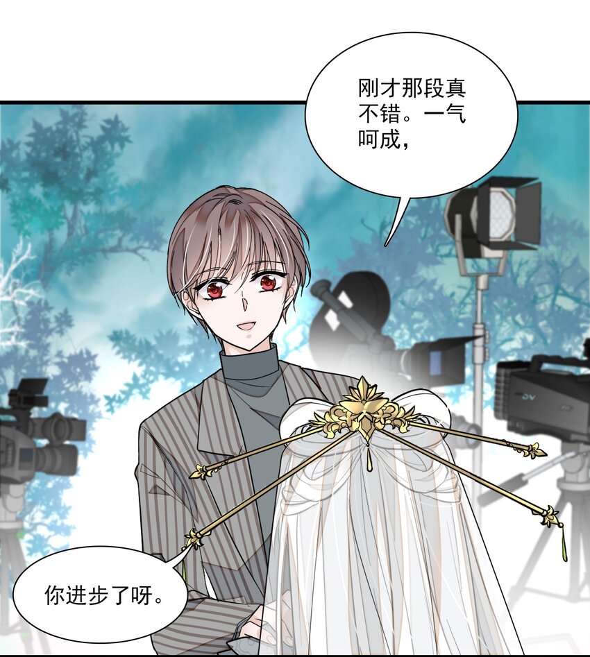 030 她的梦想40