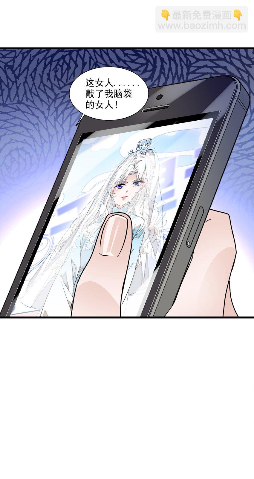 030 她的梦想55