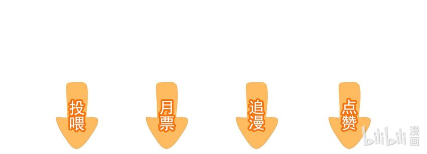 030 她的梦想58