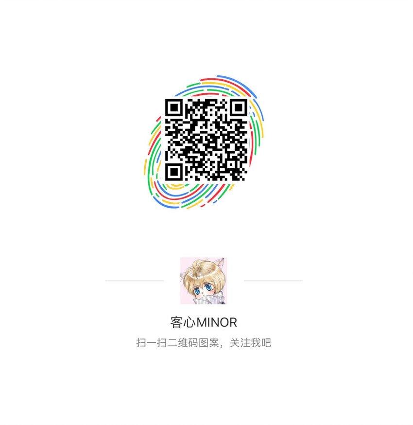特别篇05 看电影6