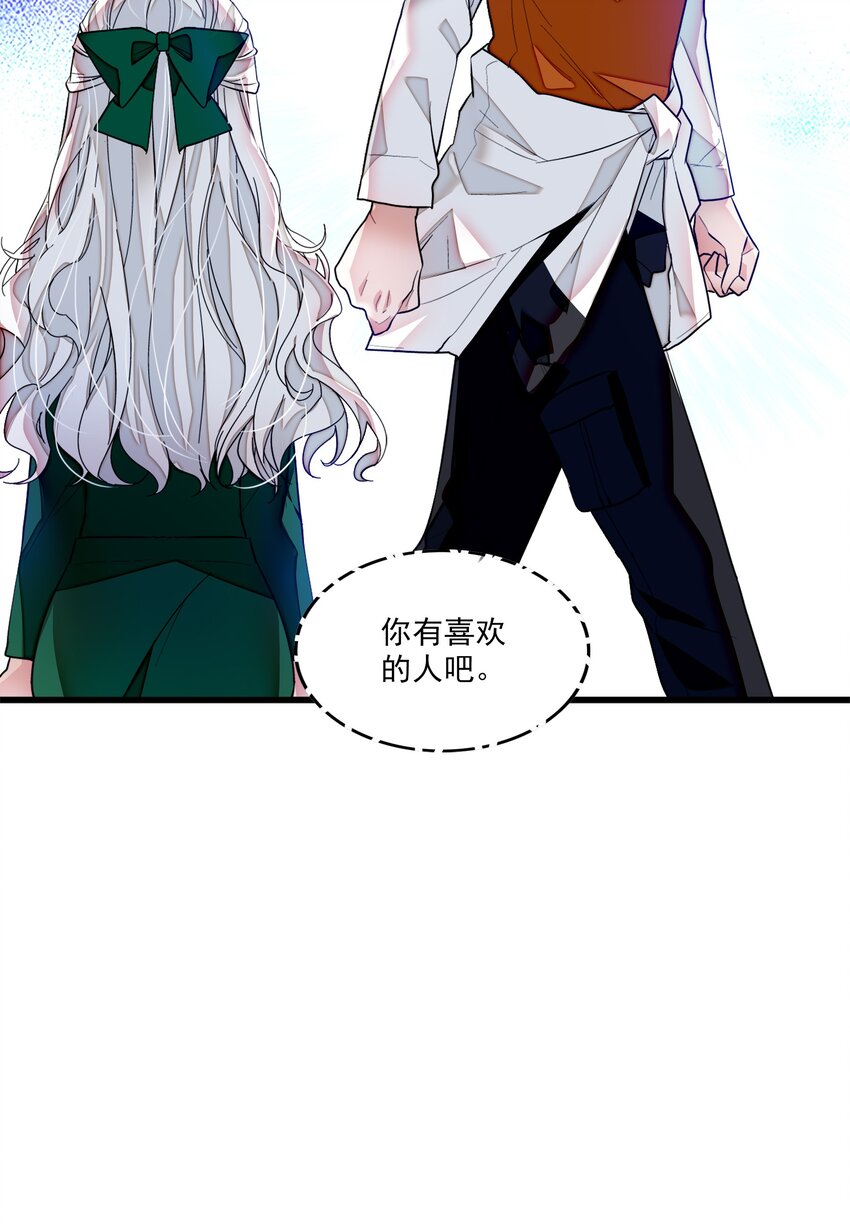 032 女装大佬10