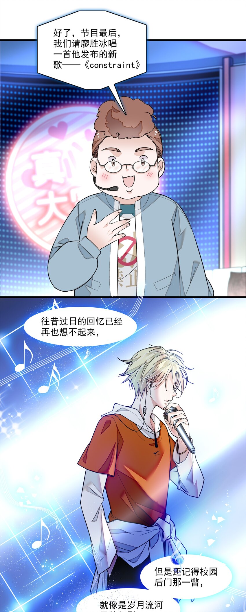 032 女装大佬14