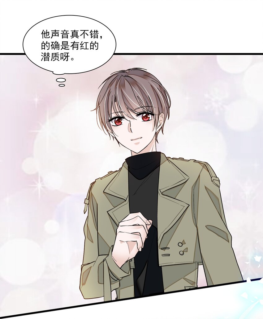 032 女装大佬16