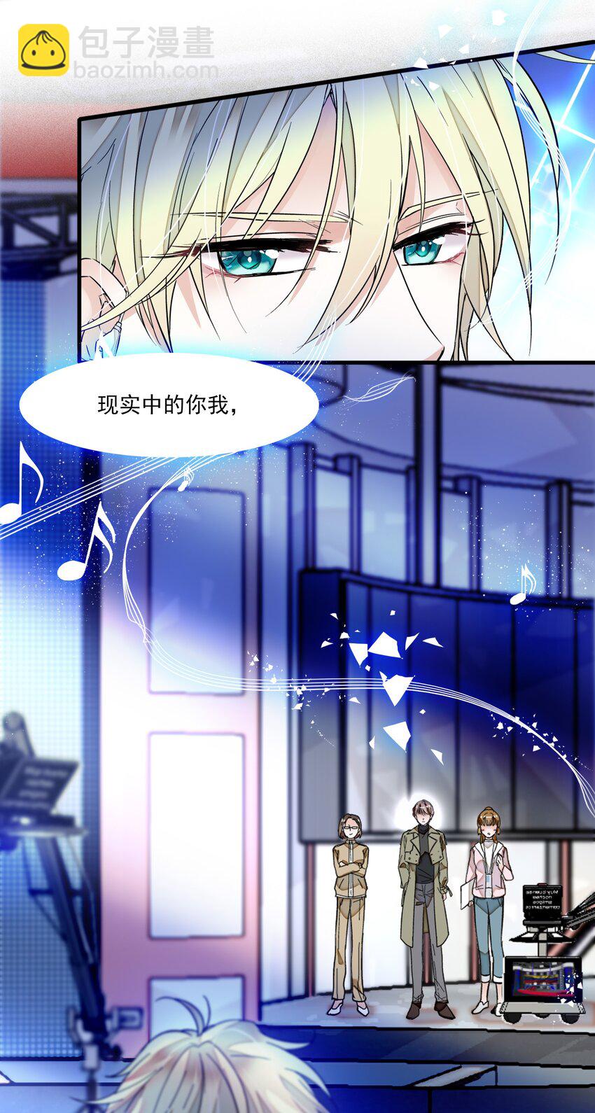 032 女装大佬17