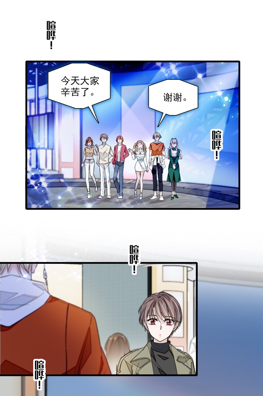 032 女装大佬21