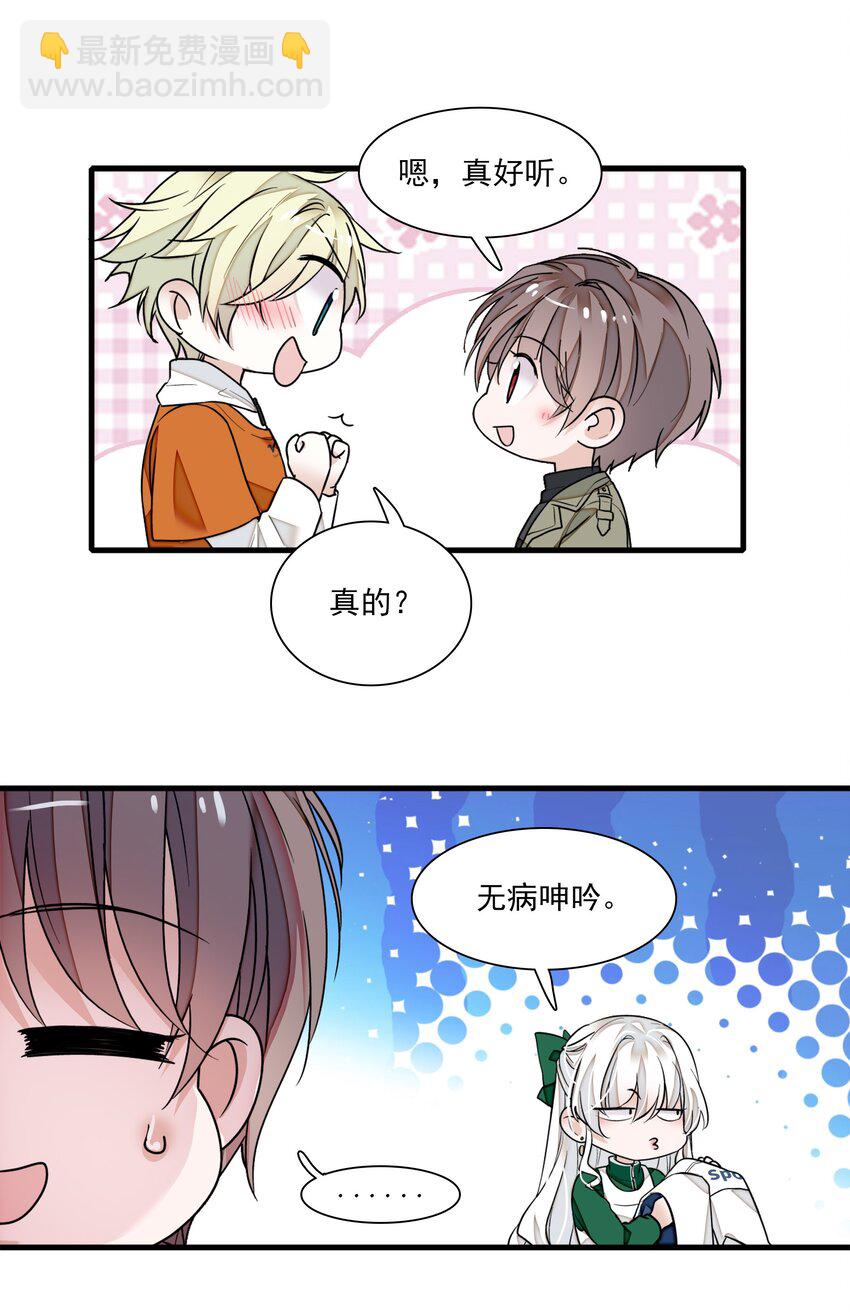 032 女装大佬23